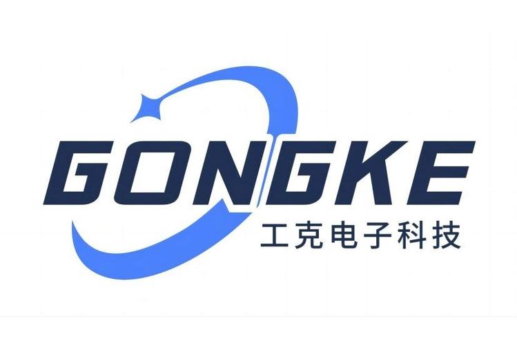 科技驱动，创新赋能 构建多领域协同发展新格局